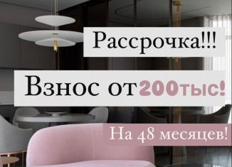 Продам квартиру студию, 36 м2, Махачкала, Луговая улица, 105