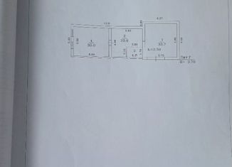 Продается гараж, 30 м2, Бугульма