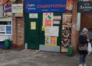 Продаю торговую площадь, 1003 м2, Тольятти, Офицерская улица, 21