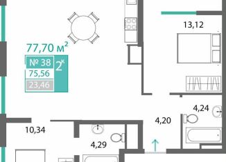 Продается 2-ком. квартира, 75.6 м2, Симферополь, проспект Александра Суворова, 97