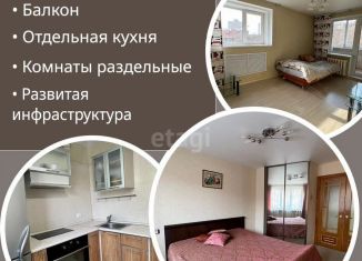 Продажа 2-ком. квартиры, 43 м2, Владивосток, Океанский проспект, 97, Фрунзенский район