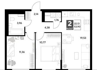 Продается 2-комнатная квартира, 53.9 м2, Калуга, Ленинский округ