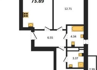 Продажа двухкомнатной квартиры, 73.9 м2, Пионерский