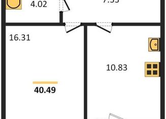 1-комнатная квартира на продажу, 40.5 м2, Калининград, Арсенальная улица, 31к1