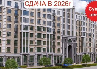 Однокомнатная квартира на продажу, 44.6 м2, Нальчик, улица Головко, 210