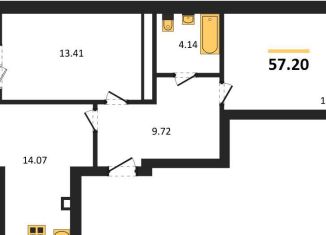 Продажа двухкомнатной квартиры, 57.2 м2, Калининград, Московский район