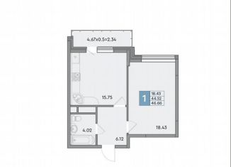 Продажа 1-комнатной квартиры, 46.7 м2, Краснодар, улица Шоссе Нефтяников, 26, Фестивальный микрорайон