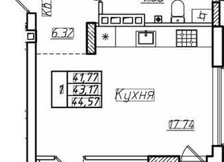 Продаю однокомнатную квартиру, 43.2 м2, Пионерский