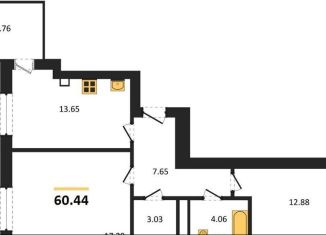 Продам 2-комнатную квартиру, 60.4 м2, Калининград, Московский район, улица Ульяны Громовой, 6