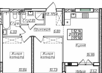 Продажа двухкомнатной квартиры, 53.9 м2, Пионерский