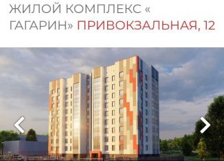 Продам однокомнатную квартиру, 42 м2, Кострома, Привокзальная улица, 12, Центральный район