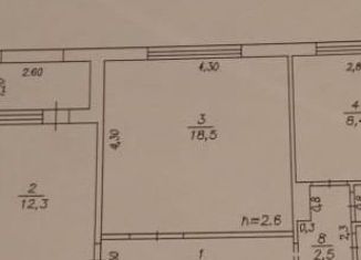 Продаю 2-ком. квартиру, 52.3 м2, Мыски, Кузбасская улица, 14