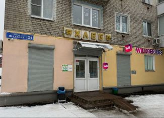 Продается торговая площадь, 163 м2, Тверь, улица Фадеева, 24