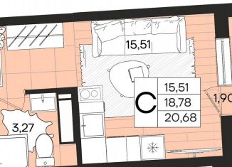 Продаю квартиру студию, 20.7 м2, Краснодар, Прикубанский округ