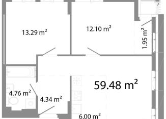 Продается 3-ком. квартира, 59.5 м2, Челябинск