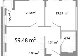 Продается 3-ком. квартира, 59.5 м2, Челябинская область