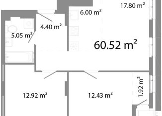 Продам 3-ком. квартиру, 60.5 м2, Челябинская область