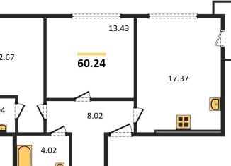 Продам двухкомнатную квартиру, 60.2 м2, Калининград, Арсенальная улица