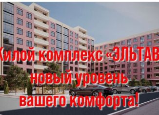 Квартира на продажу студия, 38 м2, Махачкала, улица Лизы Чайкиной, 52К