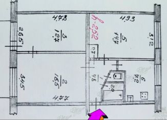 Продажа трехкомнатной квартиры, 59.3 м2, Биробиджан, улица Бумагина, 9, микрорайон имени Бумагина