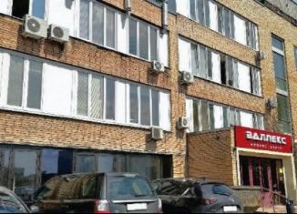 Продаю торговую площадь, 71.3 м2, Москва, Старокалужское шоссе, 62, Обручевский район