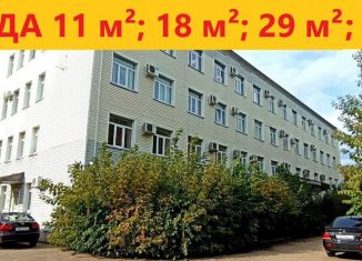 Сдам офис, 29 м2, Тверь, Петербургское шоссе, 2