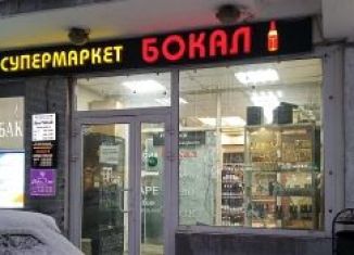 Сдается в аренду торговая площадь, 10 м2, Москва, Рублёвское шоссе, 83к5, метро Молодёжная