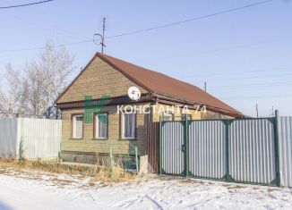 Продаю дом, 50.7 м2, рабочий посёлок Роза, Полярная улица, 1