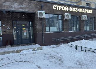 Сдача в аренду торговой площади, 133 м2, Мытищи, проспект Астрахова, 10