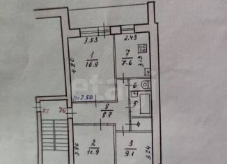 Трехкомнатная квартира на продажу, 65 м2, Кимры, улица Челюскинцев, 10