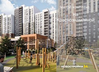 Продается 4-комнатная квартира, 92.6 м2, Воронежская область