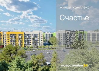 Продам 3-ком. квартиру, 85.7 м2, село Ямное, улица Генерала Черткова, 2