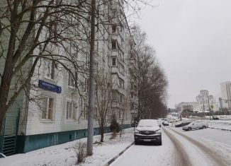 Продаю квартиру студию, 14.5 м2, Москва, улица Айвазовского, 5к1, ЮЗАО