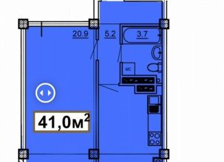 Продаю однокомнатную квартиру, 41 м2, Железноводск, улица Проскурина, 8Б