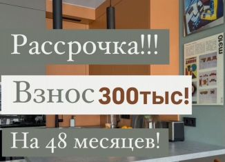 Продажа однокомнатной квартиры, 54 м2, Махачкала, Луговая улица, 105