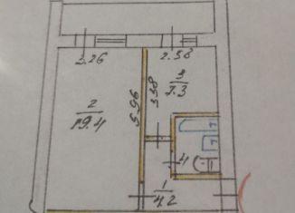 Продажа 1-ком. квартиры, 37.7 м2, посёлок городского типа Партенит, Нагорная улица, 6