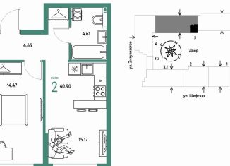 Продается двухкомнатная квартира, 40.9 м2, Екатеринбург, Шефская улица, 28