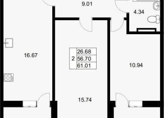 2-комнатная квартира на продажу, 61 м2, Краснодар, улица Кирилла Россинского, 3/1, улица Кирилла Россинского