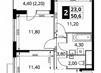 Продам 2-комнатную квартиру, 50.6 м2, Химки