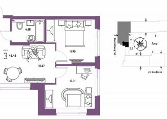 Продаю 3-ком. квартиру, 48.5 м2, Екатеринбург, Шефская улица, 28