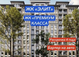 Продается квартира студия, 30 м2, Махачкала, Майская улица, 16