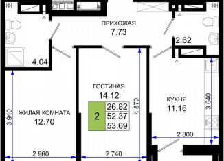 2-ком. квартира на продажу, 53.7 м2, Ростовская область