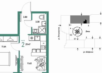 Продается 2-комнатная квартира, 29.5 м2, Екатеринбург, Орджоникидзевский район, Шефская улица, 28