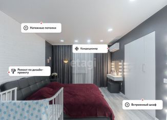 Продам трехкомнатную квартиру, 82.9 м2, Тюмень, улица Николая Семёнова, 21, ЖК На Менделеева