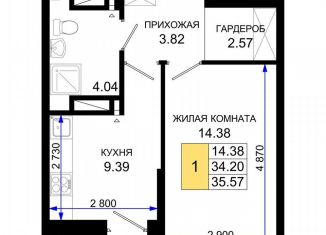 Продается 1-комнатная квартира, 35.6 м2, Ростовская область