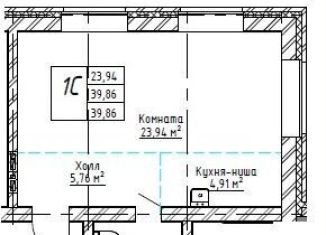 Квартира на продажу студия, 39.9 м2, рабочий посёлок Краснообск, 7-й микрорайон, 10