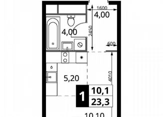 Квартира на продажу студия, 23.3 м2, Химки