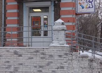 Продается помещение свободного назначения, 166 м2, Березники, Советский проспект, 28