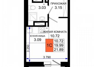 Продам квартиру студию, 21.9 м2, Ростов-на-Дону