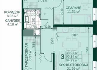 Продаю 3-ком. квартиру, 89.9 м2, Санкт-Петербург, Красногвардейский район, Магнитогорская улица, 3к2